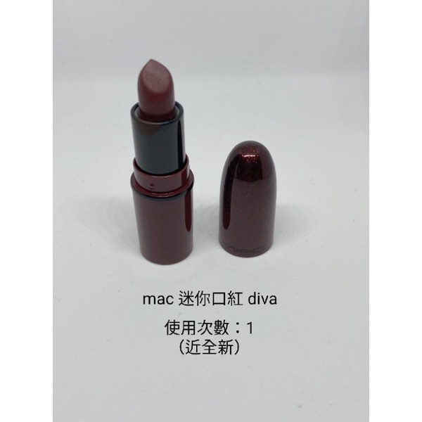 [二手］mac 迷你口紅 diva