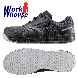【Work house】MIZUNO VH 美津濃 網布透氣款 工作鞋 防護鞋 塑鋼頭 3E寬楦 F1GA225509