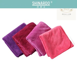 SHINARDO 高檔美容院專用皮膚管理毛巾包頭巾胸前巾浴裙鋪床大毛巾套裝