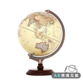 [AR互動款]【SkyGlobe】12吋古典仿古木質地球儀(中英文對照)(附燈)《屋外生活》