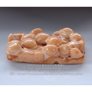 《※精品水晶※》能量至寶 - 龍宮舍利墜 Dragon Palace Relics Stone C170101