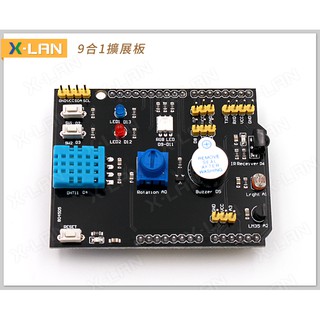 [X-LAN] Arduino Easy Module Shield 多功能擴展板 九合一擴展板 DHT11 LM35