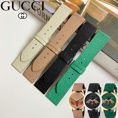 GUCCI G-TIMELESS系列YA1264063手錶帶原裝小蜜蜂皮帶配件20mm