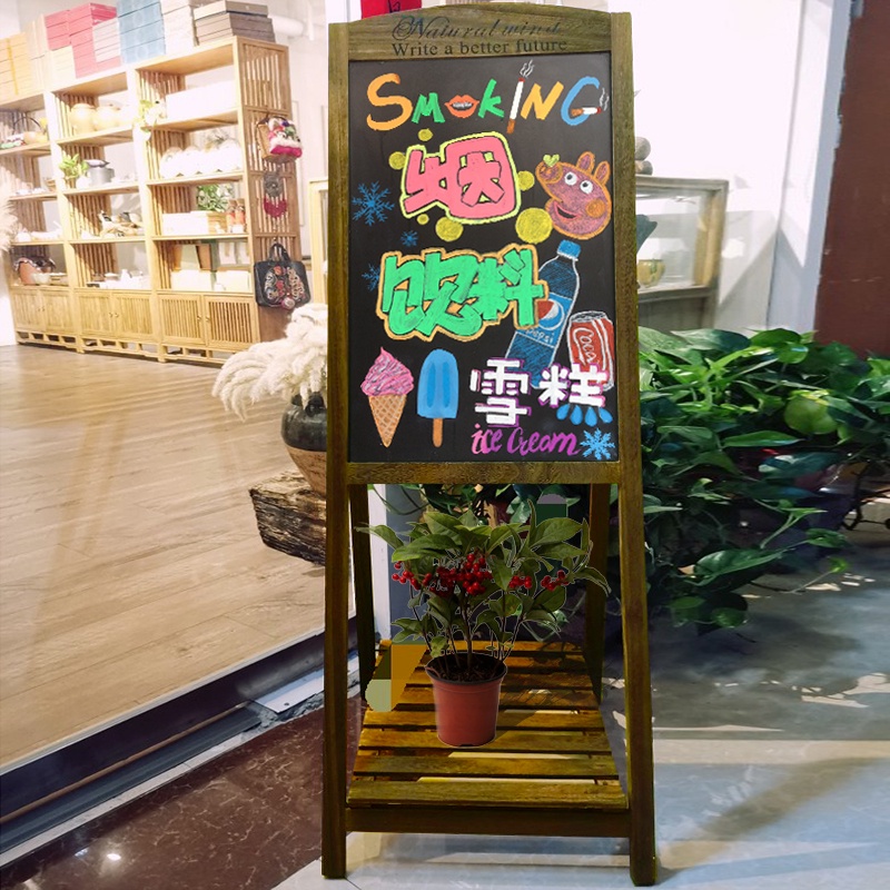 實木支架式花架小黑板咖啡館奶茶店鋪用手寫促銷海報立式看板