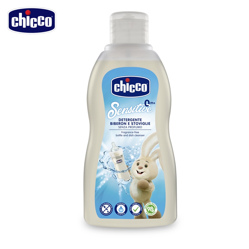 [買一送一] chicco-奶瓶食器清潔劑300ml