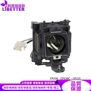 BENQ 5J.J1R03.001 投影機燈泡 For CP220、CP220C、CP225