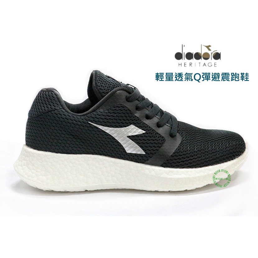 零碼出清~DIADORA 男款緩震透氣輕量跑鞋- 灰黑73115-深灰金73119-黑白73132