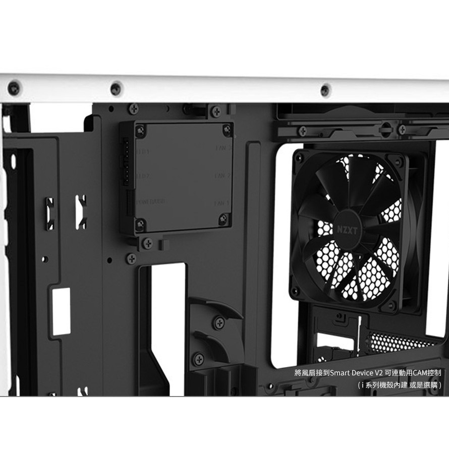 Download Nzxt Kraken X53 240Mm水冷 3990 PNG