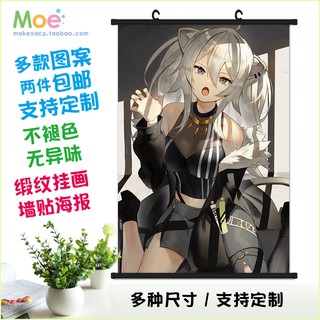 銀色遙遠貝斯莉蒼井雛多動漫遊戲周邊超大鼠標墊鍵盤墊桌墊 蝦皮購物