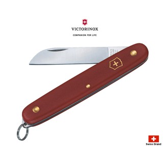 Victorinox瑞士維氏100mm園藝系列小刀附鑰匙圈(紅色),全程瑞士製造好品質【3.9051】