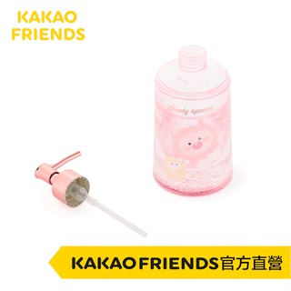 KAKAO FRIENDS Lovely Apeach 桃子 沐浴瓶 分裝瓶 分裝罐