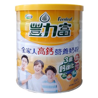 (豐力富)全家人高鈣營養奶粉2.2公斤(新升級)