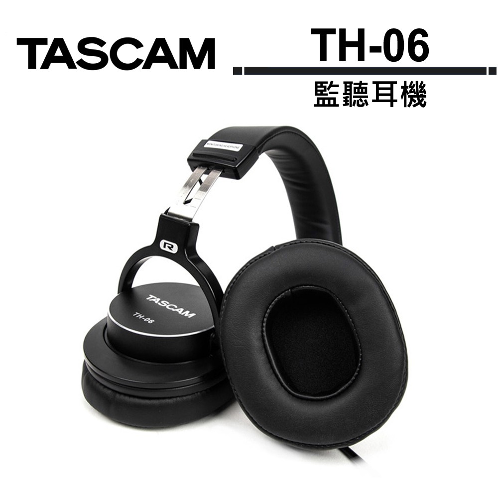 TASCAM TH-06 耳罩式 監聽耳機 公司貨