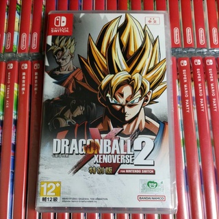 【現貨 24小時內出貨 內含特典 通關票DLC】switch 任天堂 七龍珠 異戰 2 特別版 中文版 卡卡洛特