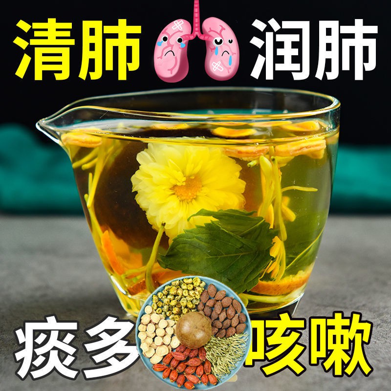 枇杷花茶 優惠推薦 21年4月 蝦皮購物台灣