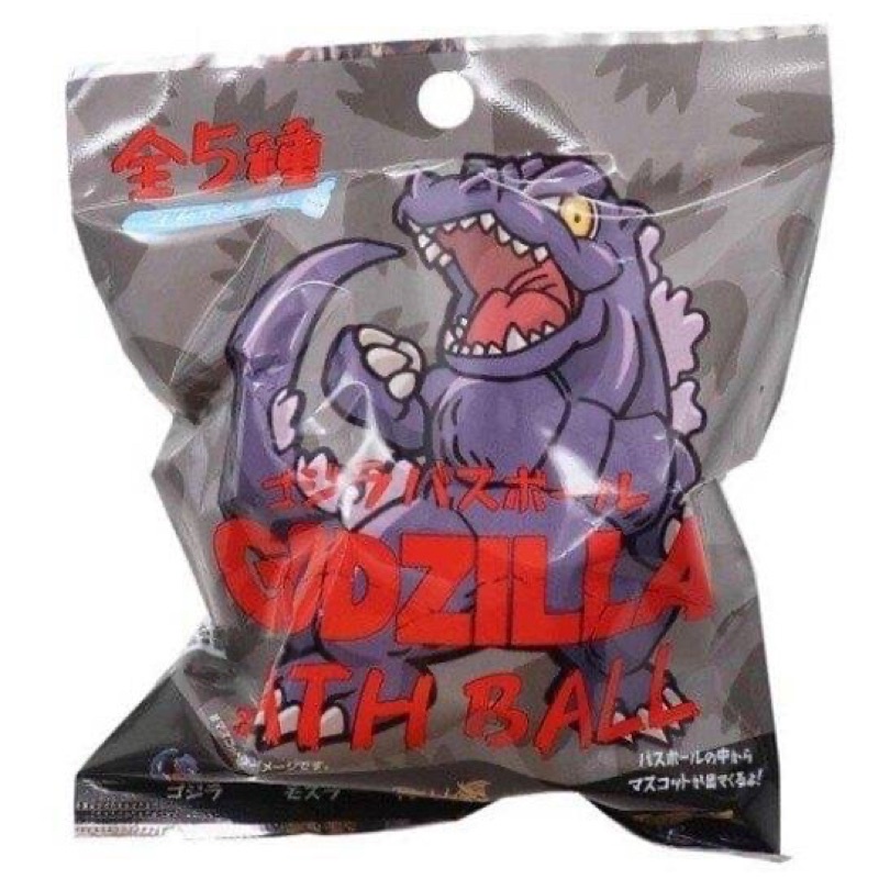日本正版 哥吉拉 Godzilla入浴球 公仔5款隨機 兒童洗澡球 泡澡球 卡通沐浴球 入浴球 入浴劑公仔洗澡玩具沐浴球