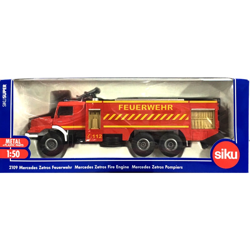 SIKU合金車 SU2109 賓士特種消防車