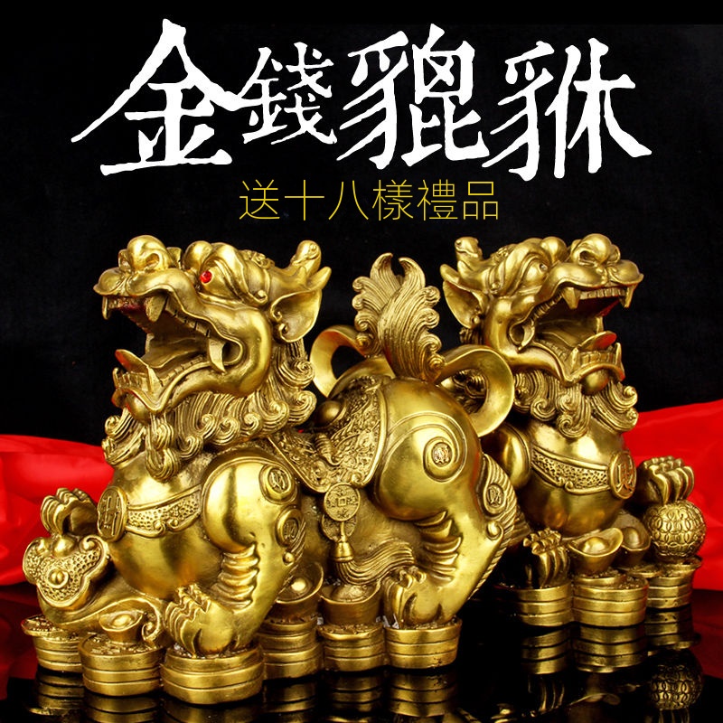 弁財天 優惠推薦 22年11月 蝦皮購物台灣