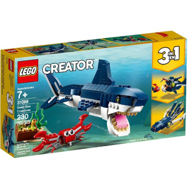 ［BrickHouse] LEGO 樂高 31088 深海生物 全新未拆