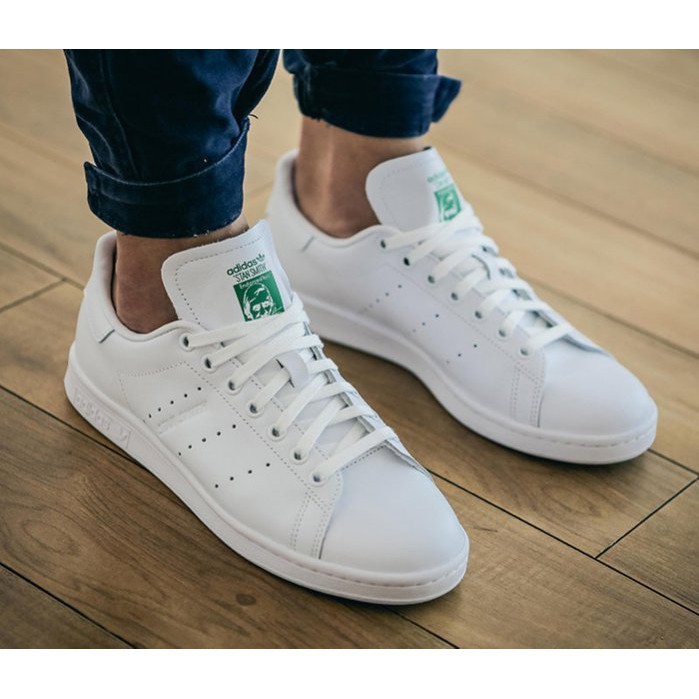 stan smith beams