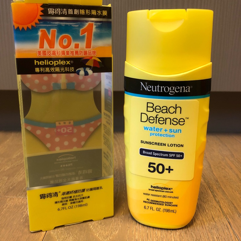 &lt;露得清&gt;海灘終極防護隔離乳 乳SPF 50+ PA+++ 198ml