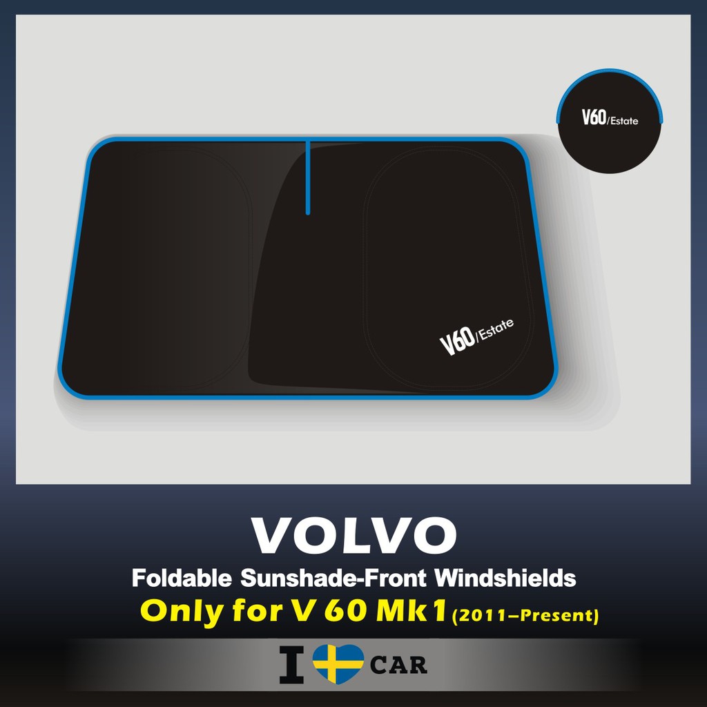 VOLVO V60_MK1_可收納前檔遮陽板_(升級版)