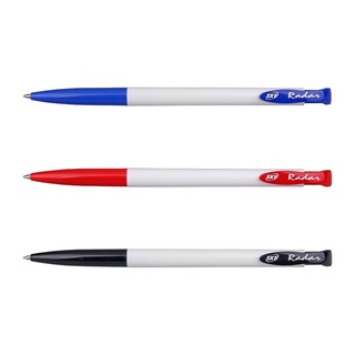 享亮文具樂園｜【SKB】 0.7mm自動原子筆 便宜原子筆 (IB-10) 事務用品 學生用品購物商城