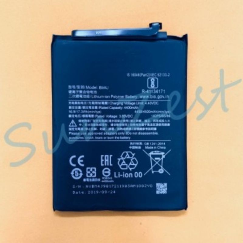 紅米Note 8 Pro 紅米Note8 Pro 副廠電池 (DIY價格不含換)