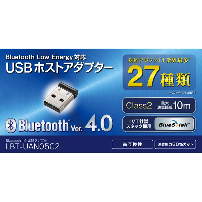 日本elecom Lbt Uan05c2 藍芽傳輸器藍芽接收器bluetooth4 0 Class2 Apt X 蝦皮購物