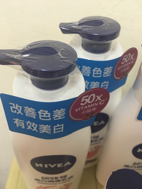 妮維雅清倉‼️原價$279（全新）400ml 美白潤膚乳液