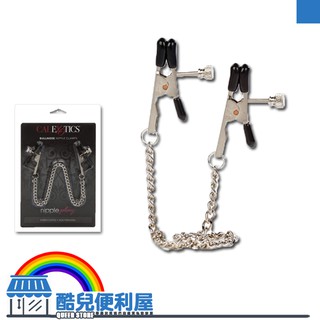 美國 CEN 乳頭調教專家 金屬鍊乳首夾 BullNose Nipple Clamps 乳頭痛與爽之間的拉扯 BDSM