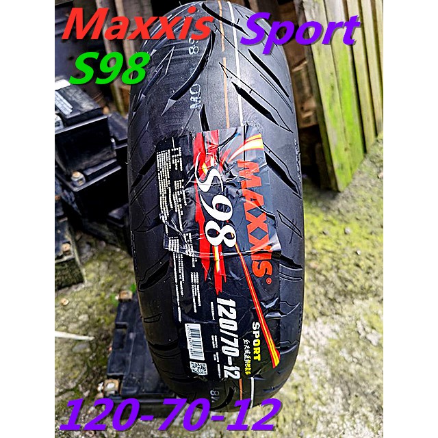 MOTORS-MAXXIS S98 SPORT版.半熱熔胎.尺寸:120-70-12.氮氣+除臘完工$2050 勁戰