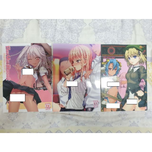 試作型的價格推薦 21年9月 比價比個夠biggo