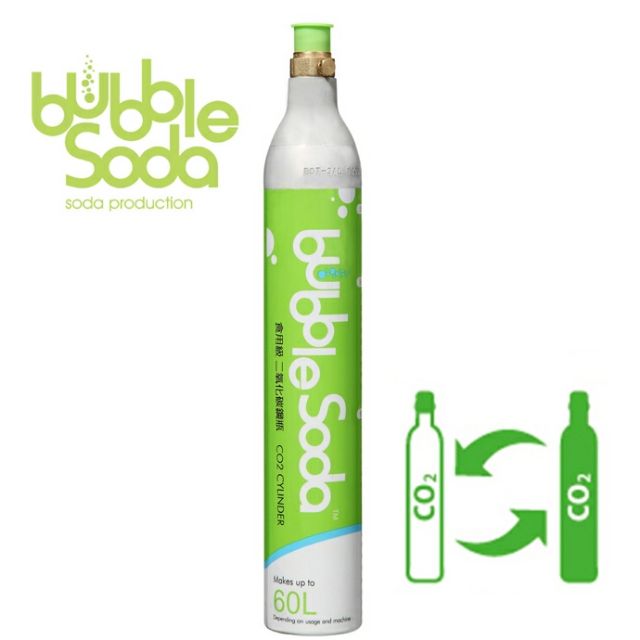 【BubbleSoda】食用級二氧化碳氣泡水鋼瓶(60L換購)