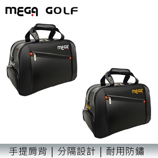 【MEGA GOLF】質感黑亮面高爾夫衣物袋A0286
