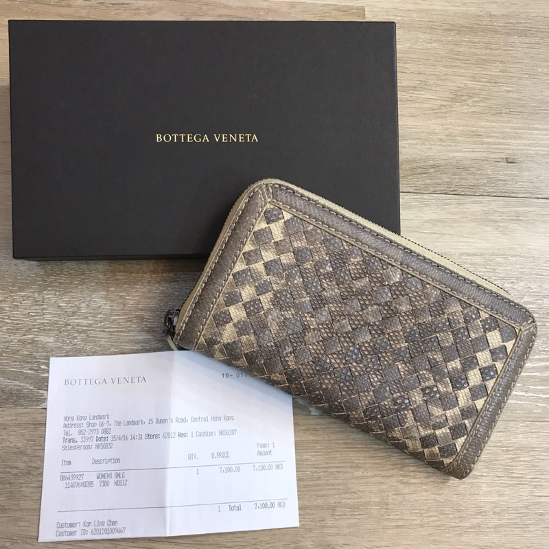 香港購入Bottega veneta長夾 可議價