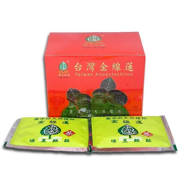 -台灣金線蓮茶包- 方便飲用，來自埔里，甘甜回味，生津止渴，買來喝看看吧！夜貓子很需要。