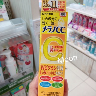 現貨在臺 日本代 曼秀雷敦 melano cc 樂敦製藥 高純度維他命c亮白精華 抗痘 淡斑精華 高浸透 美容液 化妝水