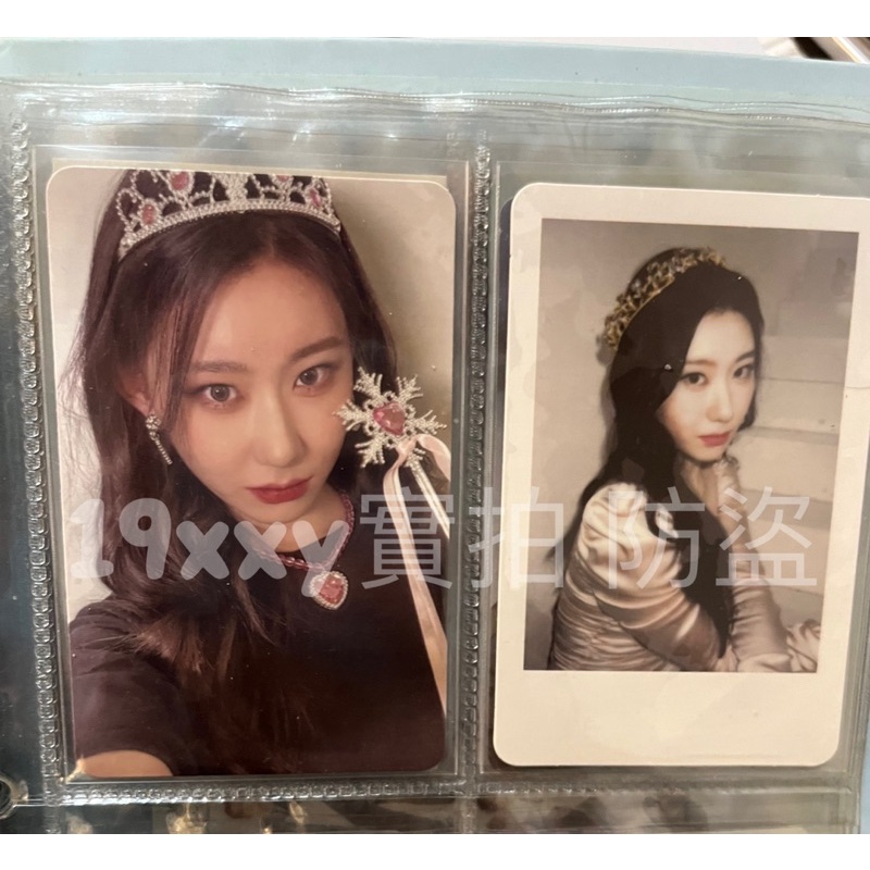 ITZY 彩領 Checkmate專卡+SY特典
