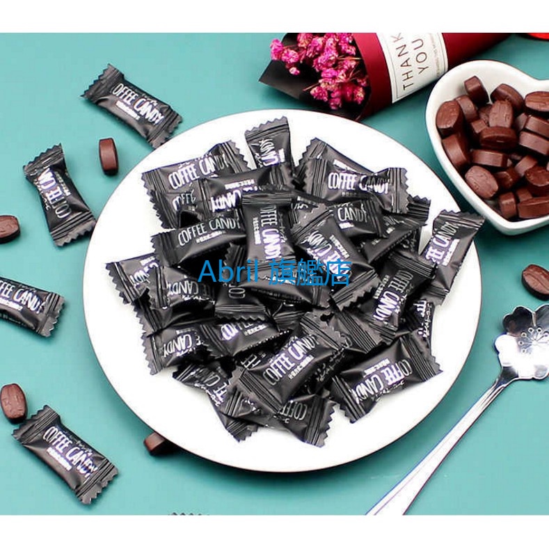 高仿錶 大量現貨 好市多軟糖 Haribo 小熊軟糖 德國軟糖 水果軟糖 水果q軟糖 果汁軟糖 哈瑞寶金熊 I Position 優惠推薦