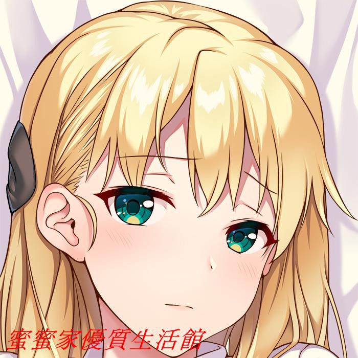 萌澀幻想原創gamers電玩咖 天道花憐等身抱枕動漫周邊二次元pop Upppp 蝦皮購物