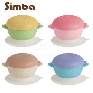 Simba 小獅王辛巴 美味漢堡系列餐具套組/美味漢堡吸盤碗/美味學習叉匙組(增加新色)