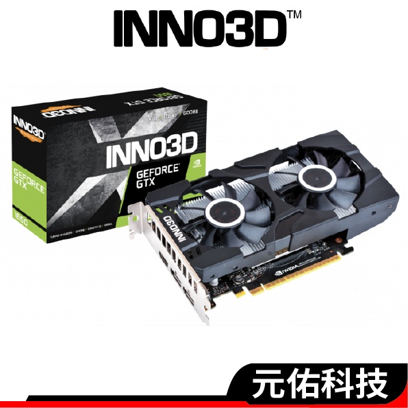 INNO3D映眾 Geforce GTX 1650 4GB GDDR6 TWIN X2 OC 顯示卡 GTX1650