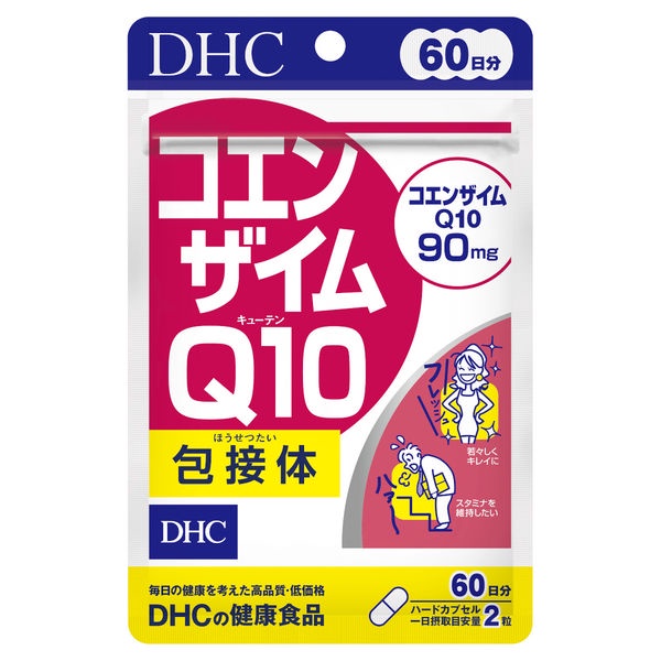 日本DHC 輔酶 Q10 包接體 60日份 120粒 2026.11
