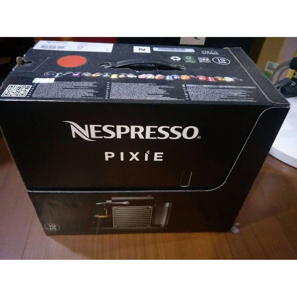 Nespresso PIXIE 膠囊咖啡機