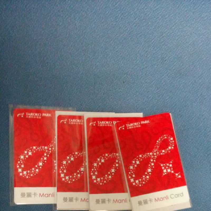 新竹大魯閣湳雅廣場試營運囉 店家名單 優惠活動 停車場資訊 各樓層詳細總整理及介紹 ㄚ綾綾單眼皮大眼睛