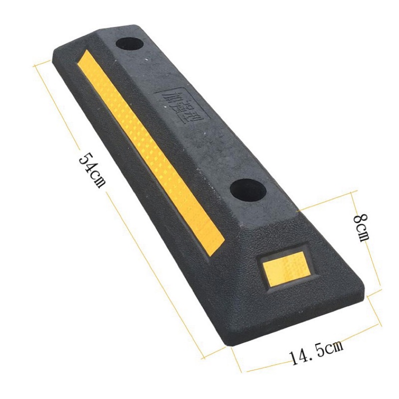 (全配)加強型 車輪定位器 優質橡膠車輪檔 停車格車輪擋/擋輪器/停車場車輪檔