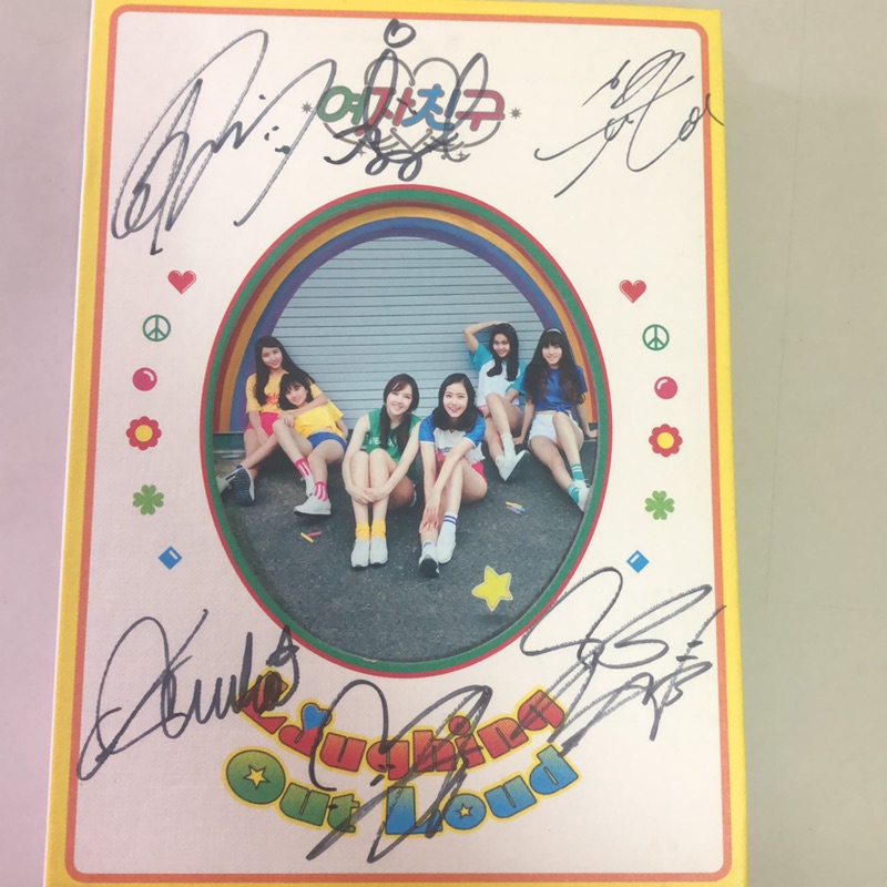 gfriend CD Laughing Out Loud サイン入り GFRIEND 5TH MINI ALBUM PARALLEL ALL MEMBER SIGNED WITH SINB