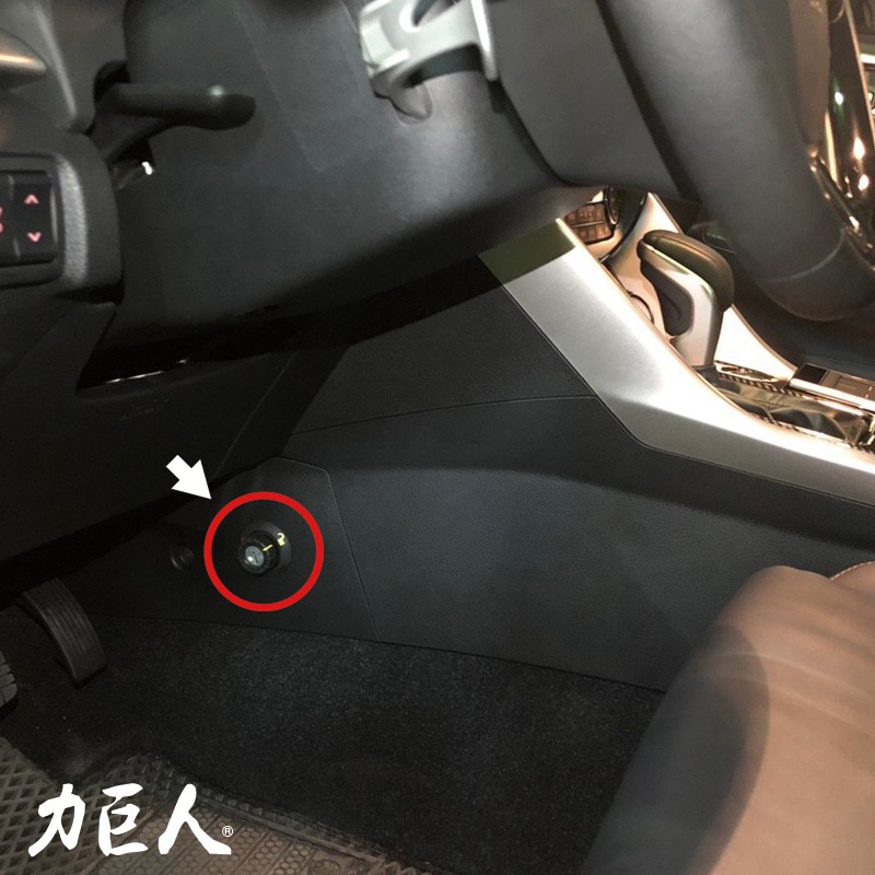 Mitsubishi Eclipse Cross (2018~) 專用力巨人隱藏式排檔鎖