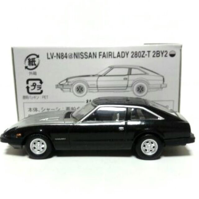 Tomytec Tlv Lv N84d Nissan Fairlady 280z T 2by2 日產跑車tomica 蝦皮購物